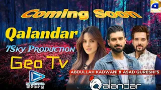 Qalandar | Teaser 01 | Muneeb Butt | Ali Abbas | Komal Meer | Kinza Razzak | New Drama | ShortsStory