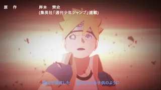 Naruto Shippuden Opening 9 but its Boruto | 【MAD】Boruto: Naruto Next Generations Op 3 - Lovers