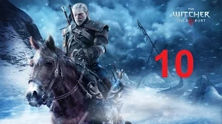 The Witcher 3 Wild Hunt Прохождение Серия 10 (Сердитые заметки)