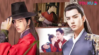 Imperial guard or general, who will be the best lover? | General's Lady | Heart of Loyalty | YOUKU