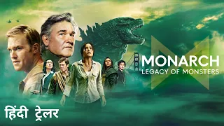 MONARCH: LEGACY OF MONSTERS | Official Hindi Trailer [Dolby Audio] | Apple Original Series