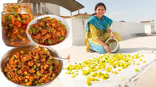 माँ के हाथों के स्वाद वाला आम का अचार सबसे आसान तरीके से | Aam ka achar Recipe | Mango Pickle|Kabita