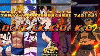 All K.O Screens In Dokkan Battle