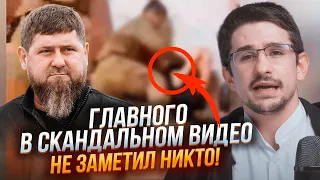 🔥САМОЕ ВАЖНОЕ ОСТАЛОСЬ ЗА КАДРОМ! НАКИ: Кадырова уже давно никто не видел! В дело впутали Собчак!