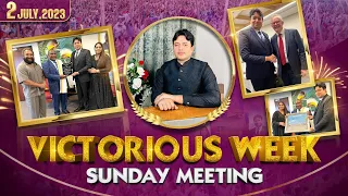 SUNDAY MEETING (02-07-2023) || Ankur Narula Ministries