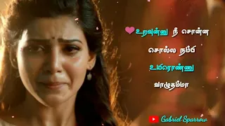 Maranthil elladha💔 thunbam kanirel😭 vandhu amma