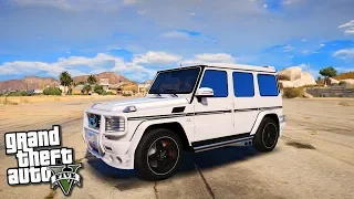 МОДЫ GTA 5: Mercedes-Benz G65 AMG [Add-On] НЕРЕАЛЬНО КРУТОЙ ГЕЛИК В ГТА 5. Установка мода в ГТА 5