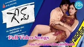 Game Movie Songs | Game Telugu Movie Songs | Vishnu | Mohan Babu | Parvati Melton