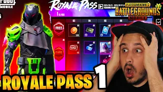 ЛУЧШИЙ РОЯЛ ПАСС ACE 1 В ПУБГ МОБАЙЛ 😲 МАТЕРИАЛЫ В ROYALE PASS А1 PUBG MOBILE