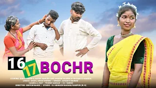 16 17 Bochr Promo VIdeo//New Santali Video 2022//Singer- Joyento Murmu// Bintu Soren & Sapna Hansda