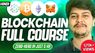 Blockchain Full Course - 6 hours | Blockchain Tutorial | 3 courses in 1 | Hindi | Code Eater