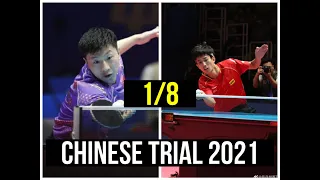 Men's Singles 1/8 Finals Ma Long VS Liang Yanxuan