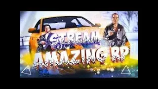 ЗАЛЕТАЕМ НА ОТКРЫТИЕ НОВОГО СЕРВЕРА - AMAZING BLACK! СТРИМ AMAZING ONLINE В GTA CRMP