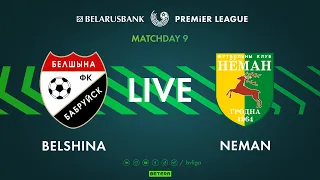 LIVE | Belshina – Neman | Белшина — Неман