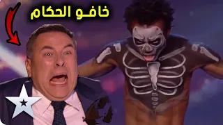 مواهب مرعبه ارعبت الحكام _ مش معقول