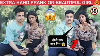 Extra Hand On Shoulder Prank 🤣 In India 🔥 With Twist 🤣 || Op Reactions 🤣 || DEEPANSHU MANNI ||