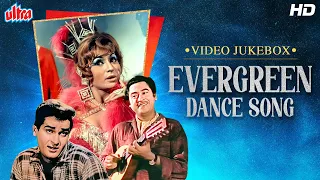 TOP 13 EVERGREEN DANCE SONGS - International Dance Day 2023 - Helen, Shammi Kapoor - Kishore K, Lata