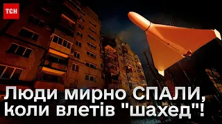 😰💥 Мешканці будинку кажуть, це було ПЕКЛО. Останні новини з атакованого вночі Дніпра