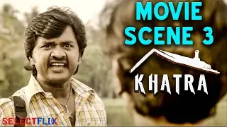 Movie Scene 3 - Khatra (Bayama Irukku) - Hindi Dubbed Movie | Santhosh Prathap | Reshmi Menon