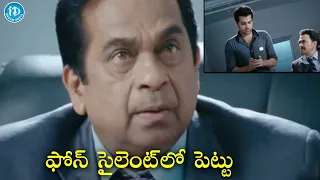 Brahmanandam Back To Back Comedy Scenes | Telugu Comedy Videos | Endukante Premanta | iDream Gold