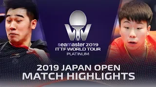 Yan An vs Xu Yingbin | 2019 ITTF Japan Open Highlights (Pre)