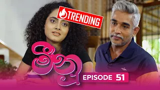 Meenu | Episode 51 - (2022-08-31) | ITN