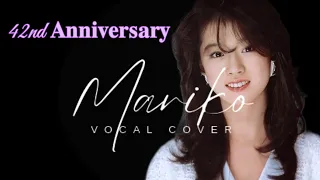 【42周年記念🌹７連投(5th)】十戒(1984) /中森明菜(Vo : Mariko)