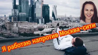 Василиса завела мошенника в дебри🤦‍♀️