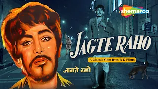 Jagte Raho (1956) | जगते रहो - HD Full Movie | Raj Kapoor | Pradeep Kumar | Nargis | Motilal