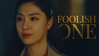 FOOLISH ONE ➸ asian multifandom (second female leads)