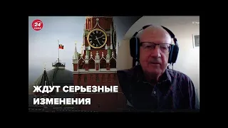 ❗️Пионтковский назвал дату освобождения Херсона: изменения внутри бункера будут очень серьезными