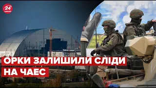 За все заплатять! СБУ заявила про докази ядерного тероризму росіян на ЧАЕС