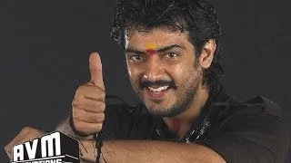 Thirupathi Vantha Thiruppam- Thirupathi Full Video Songs | Ajith | Sadha | Baradwaj | Perarasu | AVM