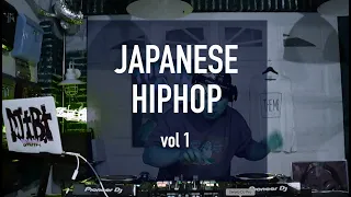 30代が聴いた懐かしのJapanese Hip Hop / R&B (TERRY , DS455 , OZRO, AK-69 , DESTINO)