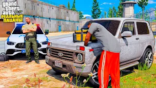 РЕАЛЬНЫЕ ПАЦАНЫ В GTA 5 - ПОДСТАВНОЙ ПОЛИЦЕЙСКИЙ ВЫТАЩИЛ ГАРВИНА ИЗ ТЮРЬМЫ! 🌊ВОТЕР