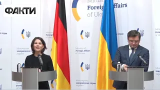 Німеччина робитиме все для гарантії безпеки України та Європи – Бербок