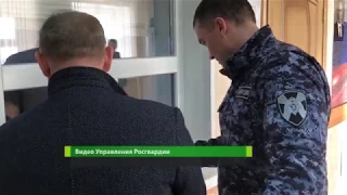 Задержали несостоявшегося ЧОПовца