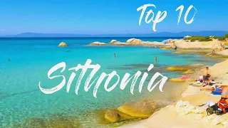 Top 10 Best places to visit in Halkidiki Greece Sithonia
