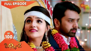 Pinni 2 - Ep 100 | 11 Nov 2020 | Gemini TV Serial | Telugu Serial