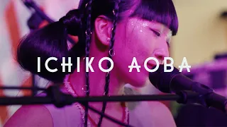 Ichiko Aoba - Kokoro No Sekai (Green Man Festival | Sessions)
