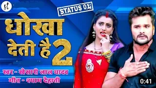 Dulhan Wahi Jo Piya Man Bhaye | Khesari Lal Yadav, Kajal Raghwani, Madhu Sharma| Bhojpuri Video 2021