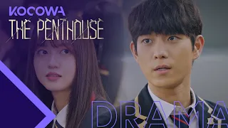 Kim Young Dae and Kim Hyun Soo are a couple [The Penthouse Ep 17]