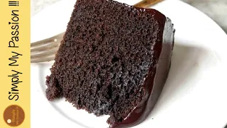 Perfect Chocolate Mud Cake Recipe||Simply My Passion !!!