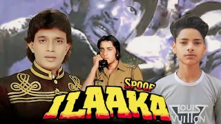 || Ilaaka {1989}  Mithun Chakraborty sunjay dutt || best scene dialogue spoof || @m_v_a_master_