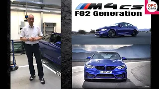 BMW M4 CS F82 Generation Explained