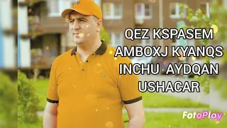 Husik Baghdasaryan - Anushs Qnqushs