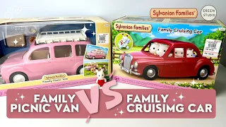 Family Picnic Van VS Family Cruising Car UNBOXING | Sylvanian Families Calico Critters