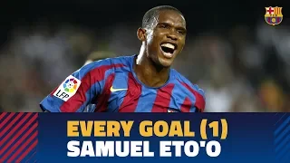 BARÇA GOALS | Samuel Eto'o (2004-2006)