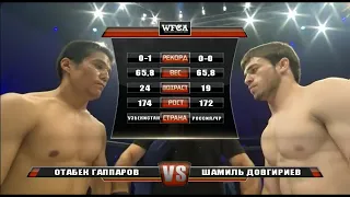 WFCA 5: Отабек Гаппаров vs. Шамиль Довгериев | Otabek Gapparov vs. Shamil Dovgeriev