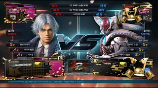 Imyourfather (lee) VS eyemusician (yoshimitsu) #2 - ATL Tournament Losers Final